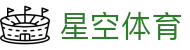 星空体育网页版-一站式体育赛事直播 · 多屏同步观看体验